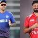India A Cricket Team vs Oman National Cricket Team Matches