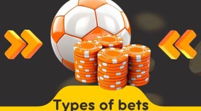 Football Betting Guide