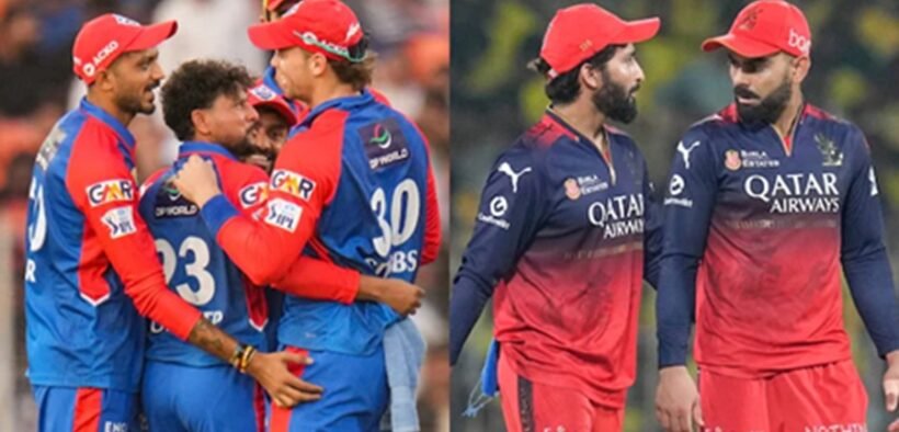 Delhi Capitals vs Royal Challengers Bengaluru Timeline