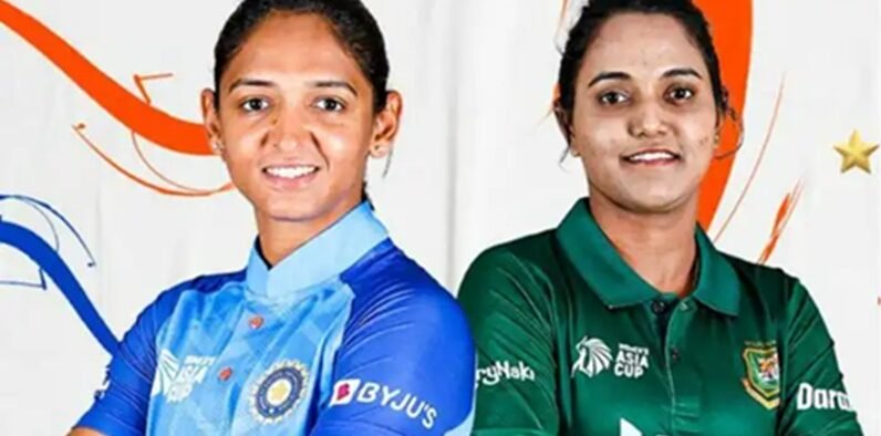 Bangladesh Women vs India Women