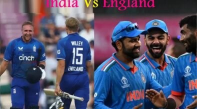 England Cricket Team vs India National Cricket Team Timeline