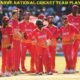 Zimbabwe National Cricket Team Players
